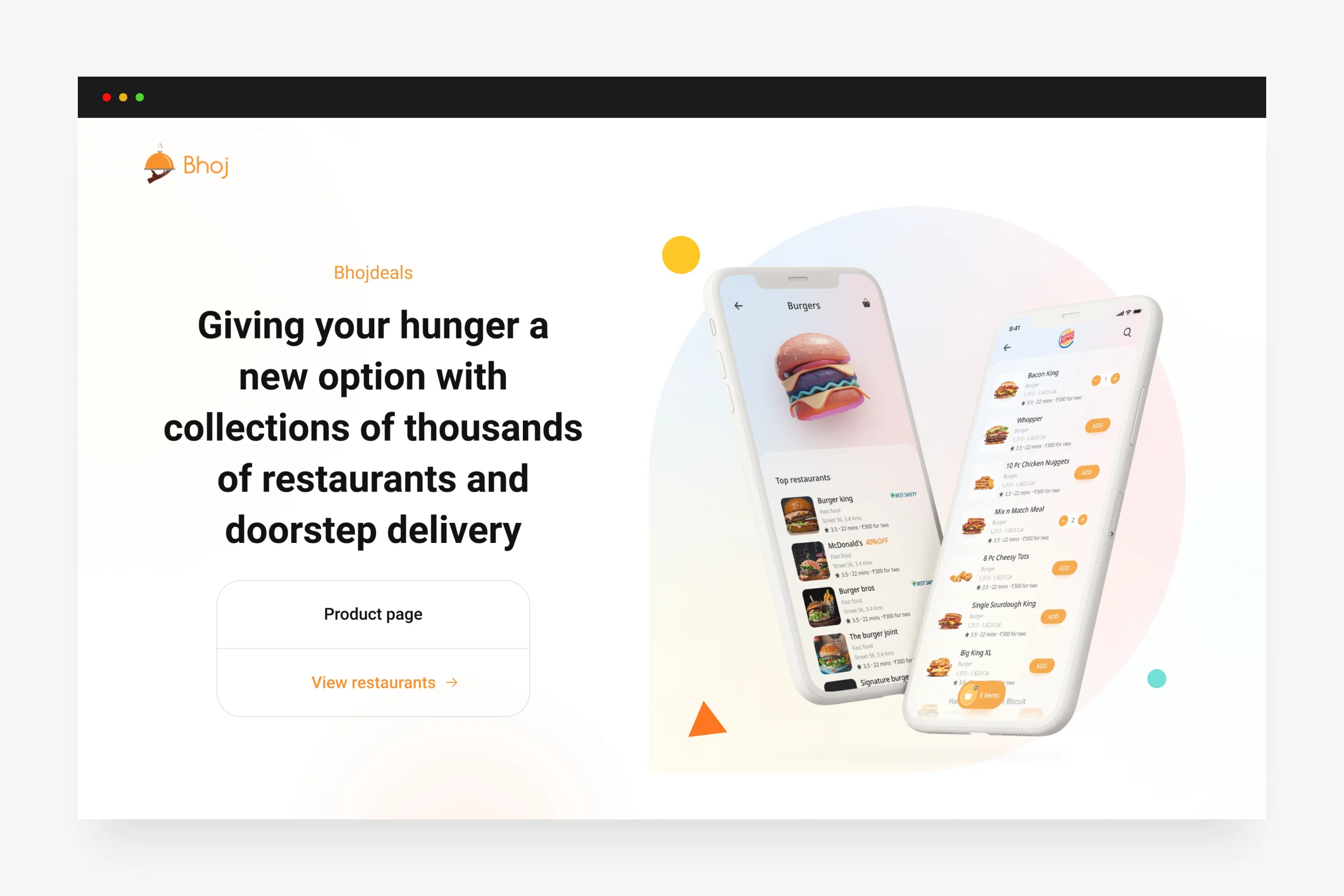 bhoj web screen