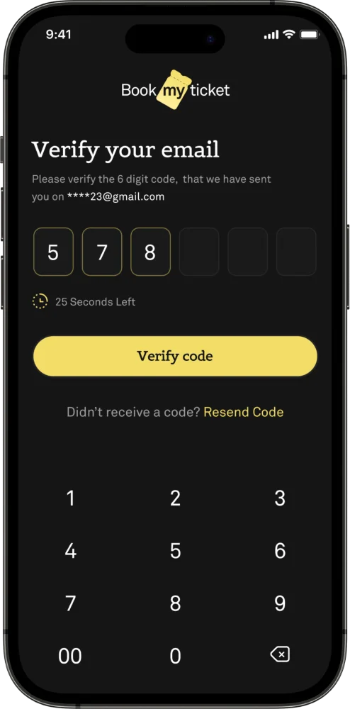 verification screen